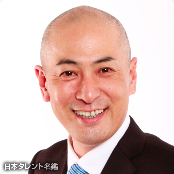 田井　宏明