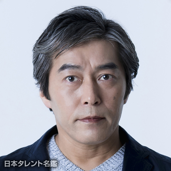 三貴　将史