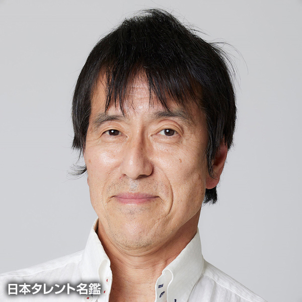 野仲　イサオ