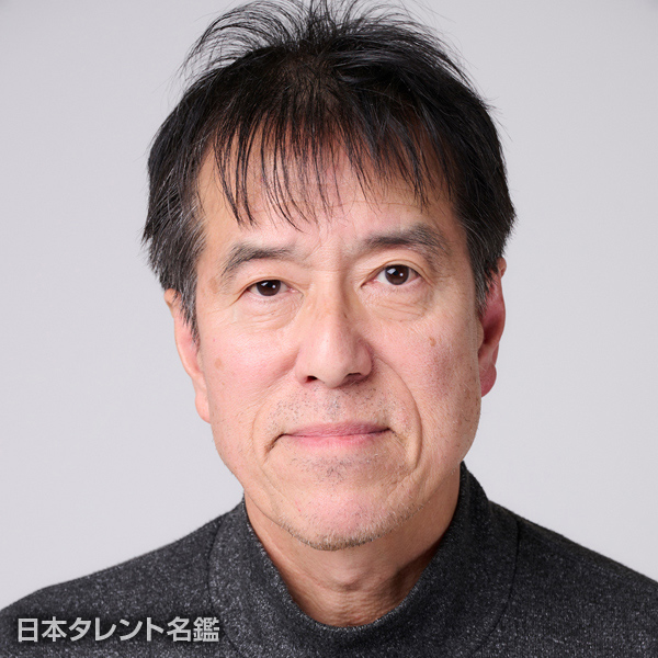 野仲　イサオ