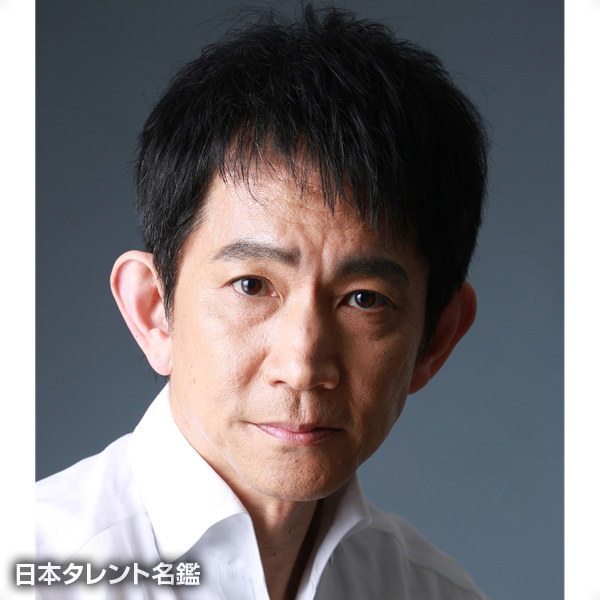 本間　仁