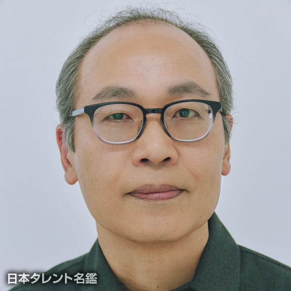 正名　僕蔵