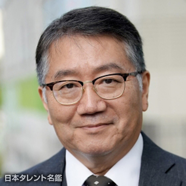 森永　徹