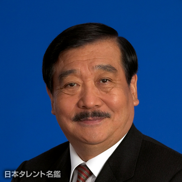 吉村　作治