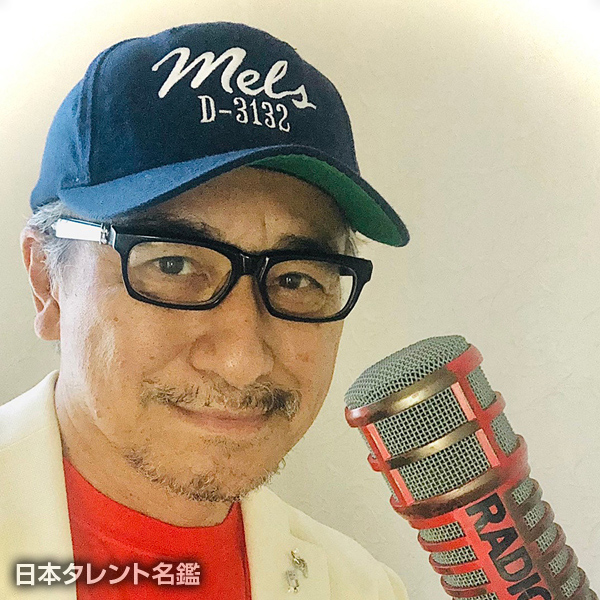 赤坂　泰彦