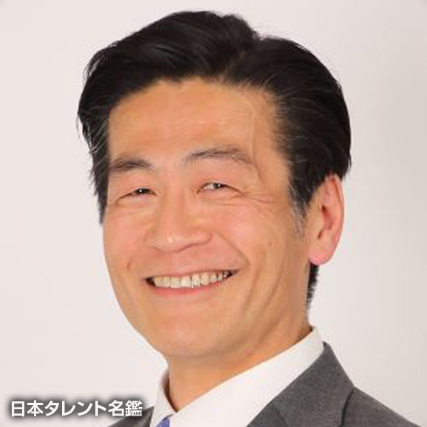 青木　一平