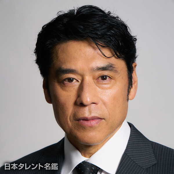 由地　慶伍