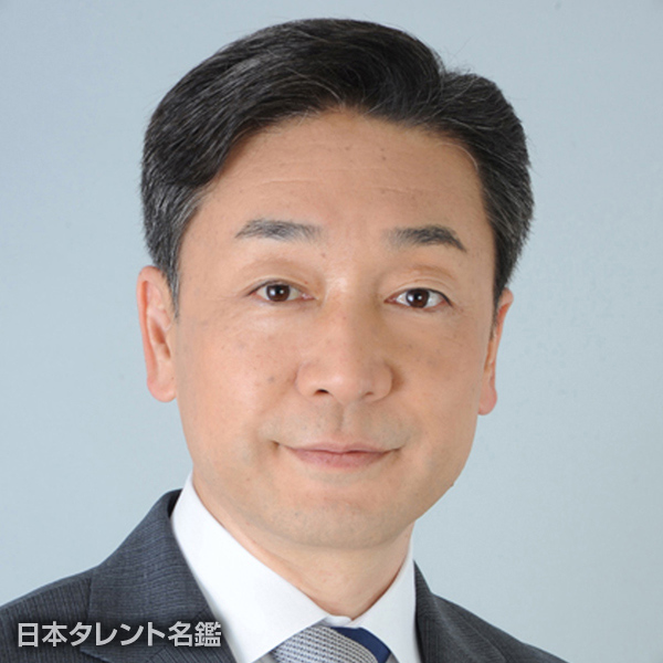 浅木　信幸