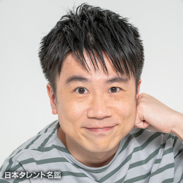 内野　謙太