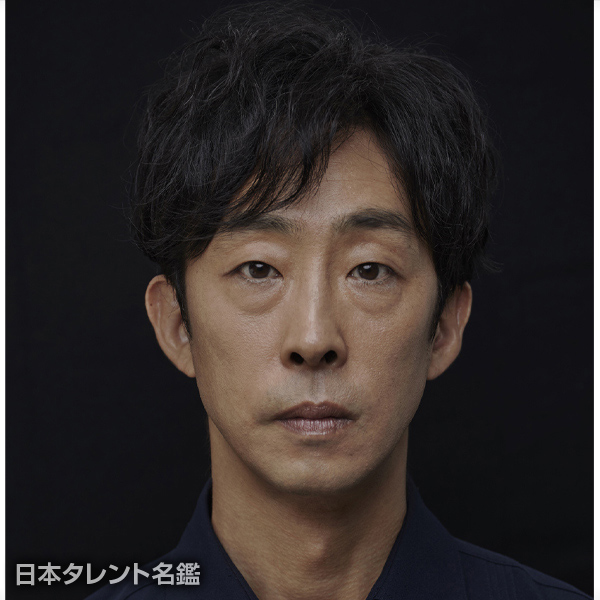 北村　有起哉