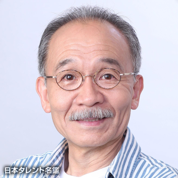 藏内 秀樹