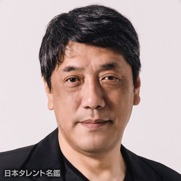 嶋尾　康史