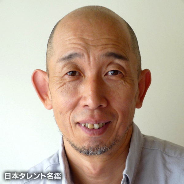 住若 博之