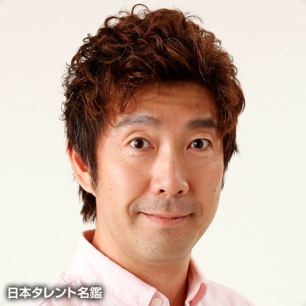 西秋　元喜