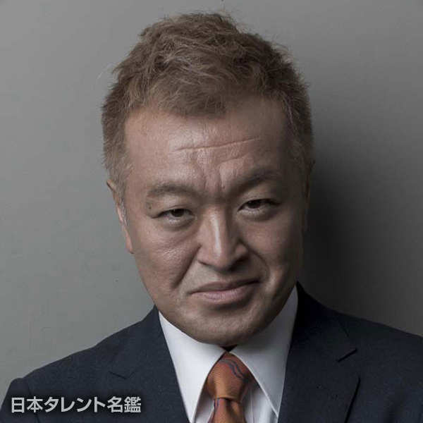 古本　新乃輔