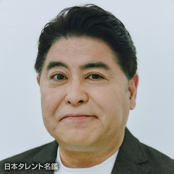 皆川　猿時
