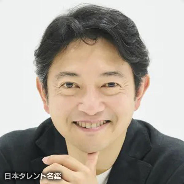 横田　大明