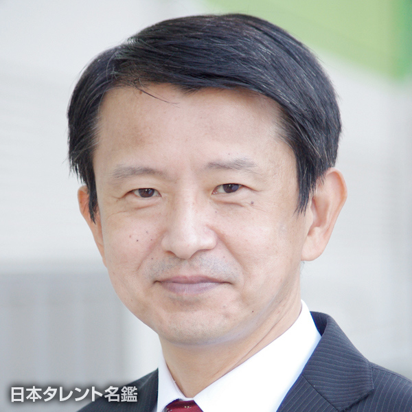 荒木　誠