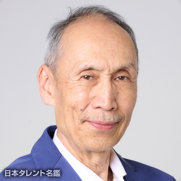 大森　博史
