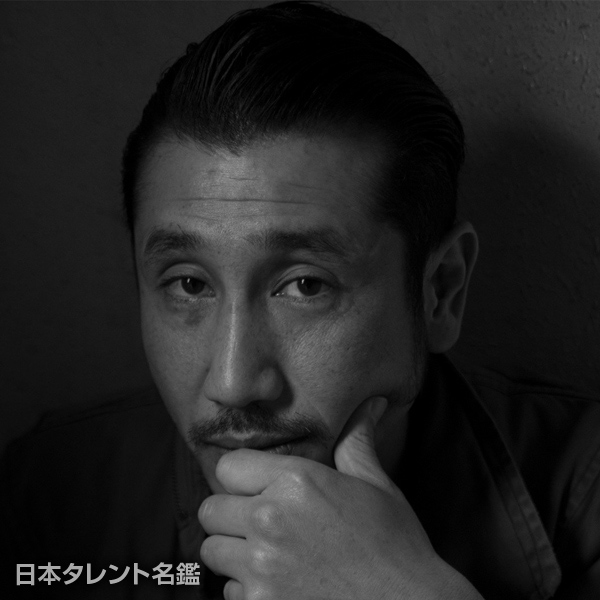 渋川　清彦