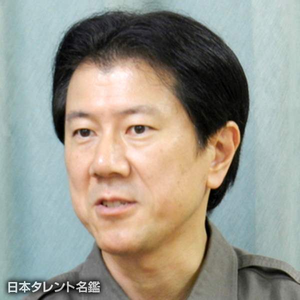 榎本　たつお