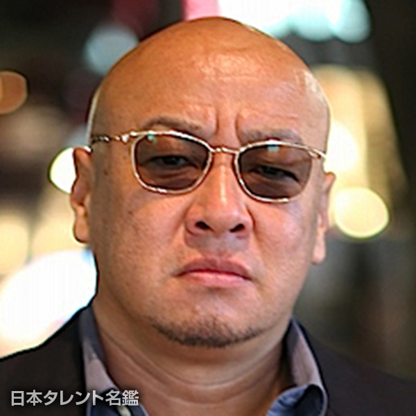 真柴 幸平