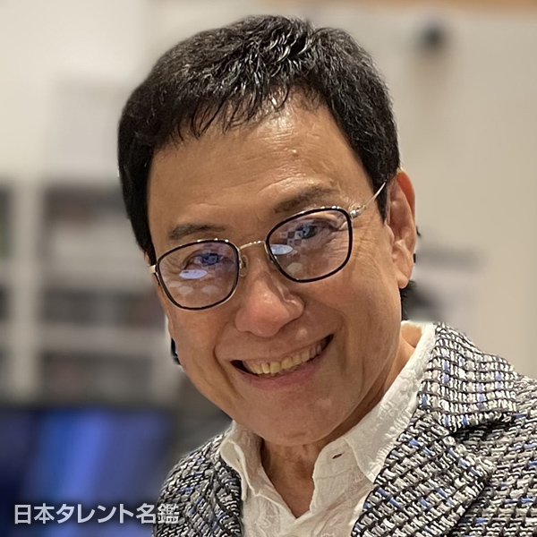 山内　としお