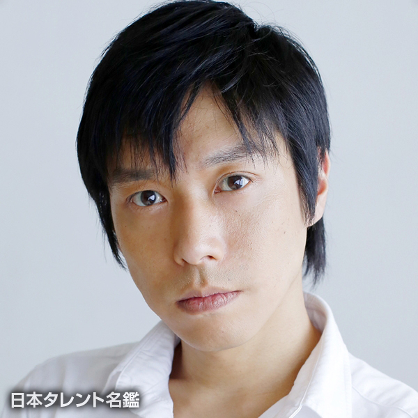 吉岡　毅志