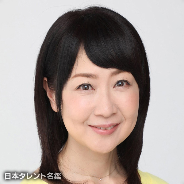 大田　沙也加