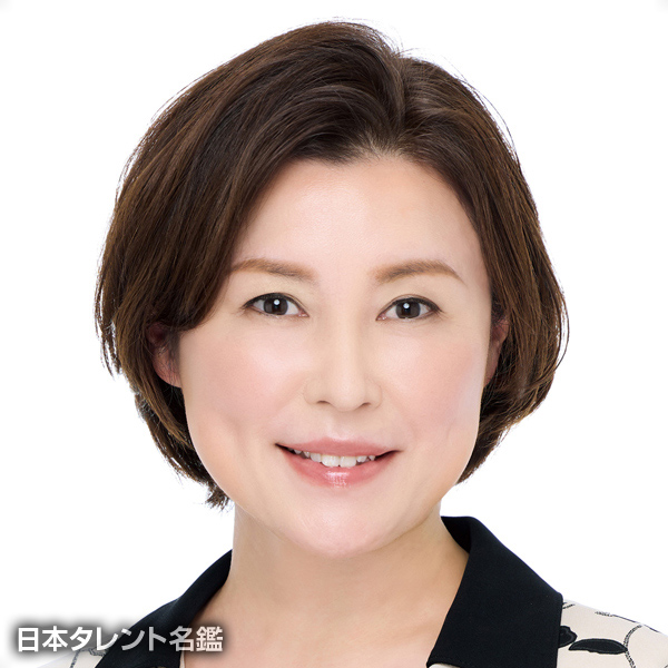 水町　レイコ