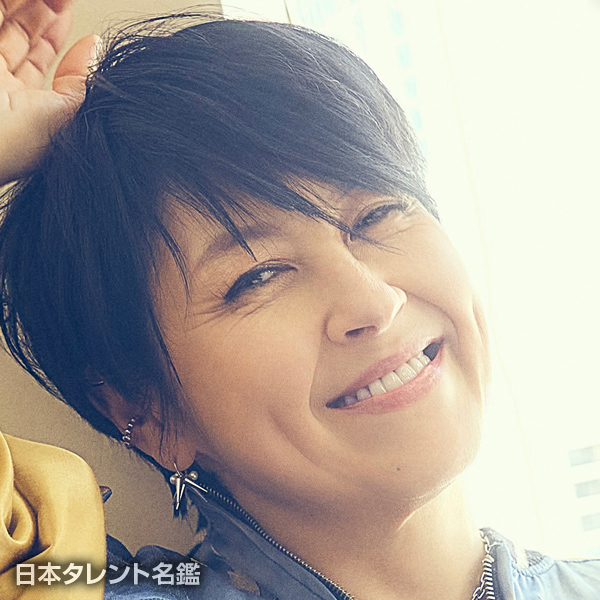 岸谷　香