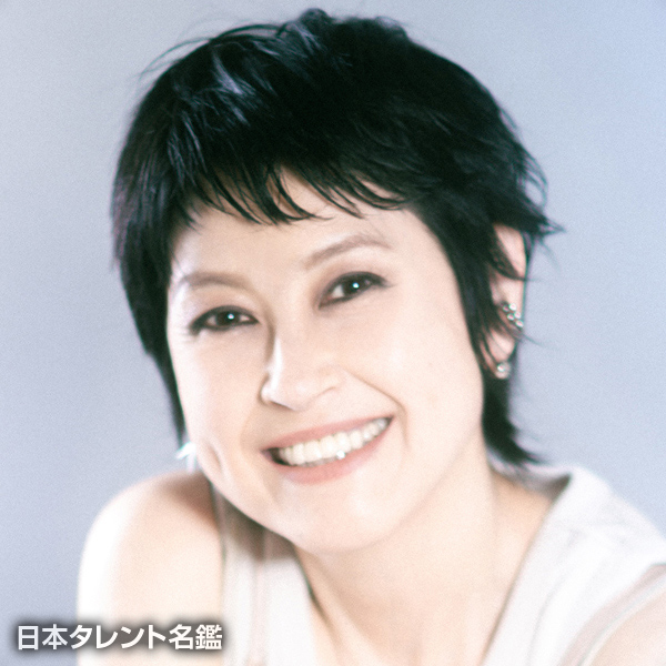 岸谷　香