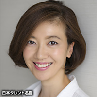 太田真希