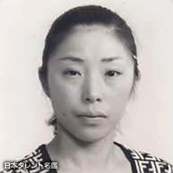 鈴木　真由美