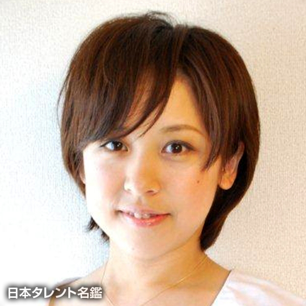 坪井　美奈子