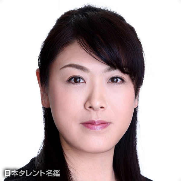 真由子