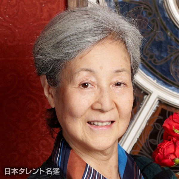 三浦　徳子