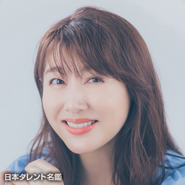 安　めぐみ