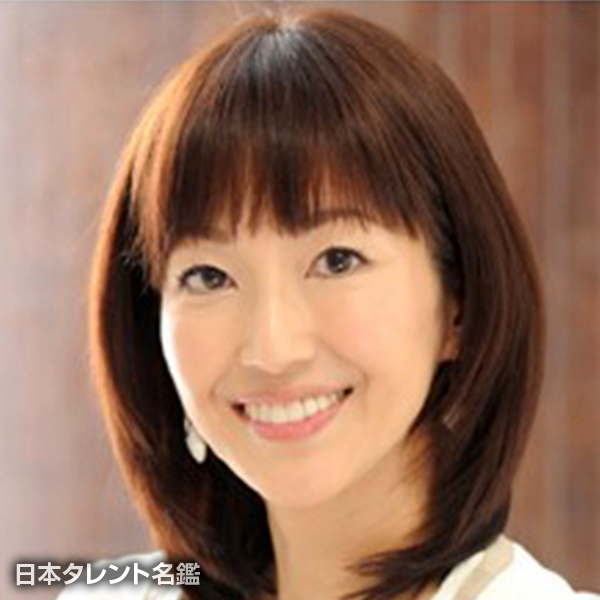 大木 みえ