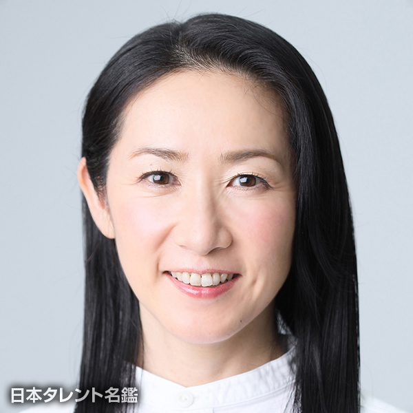 かとう　郁子