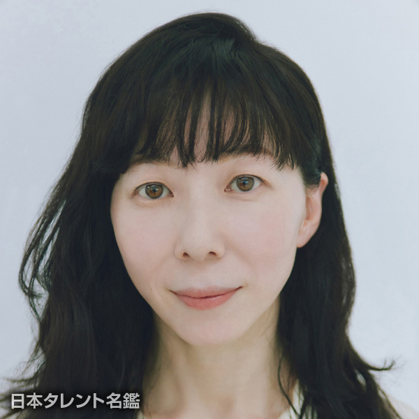 平岩　紙