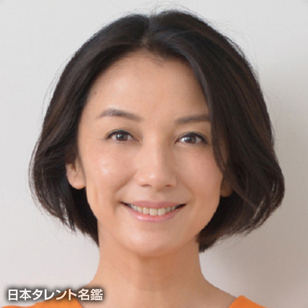 国分　佐智子