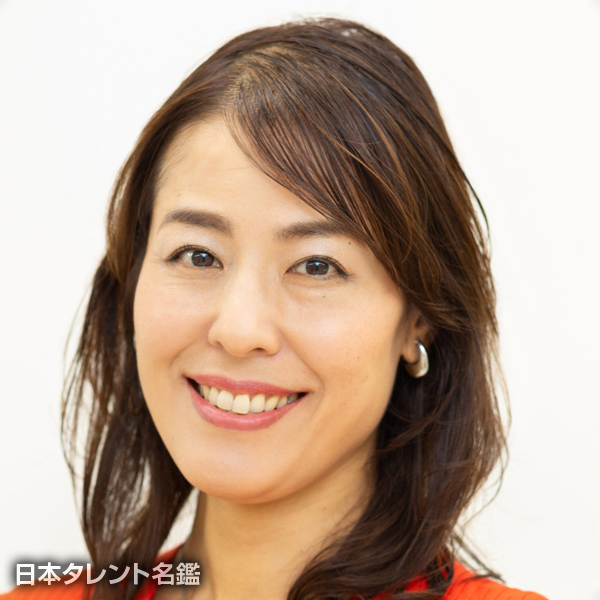 茂中　瑛子