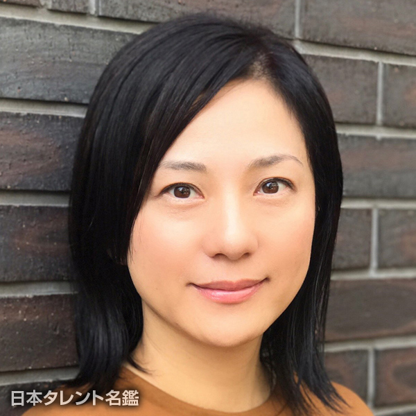 太田　真希
