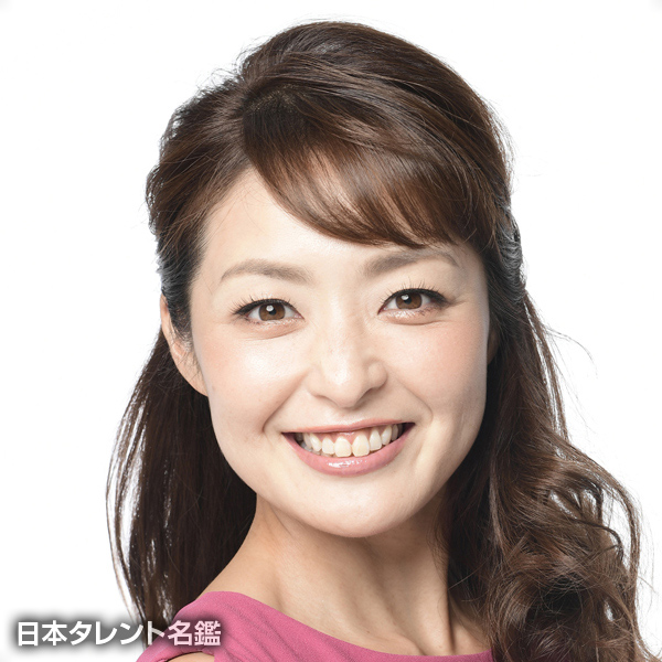 熊谷　奈美