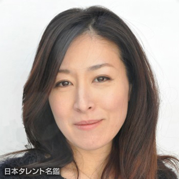 加茂　美穂子