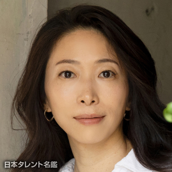 一青 妙
