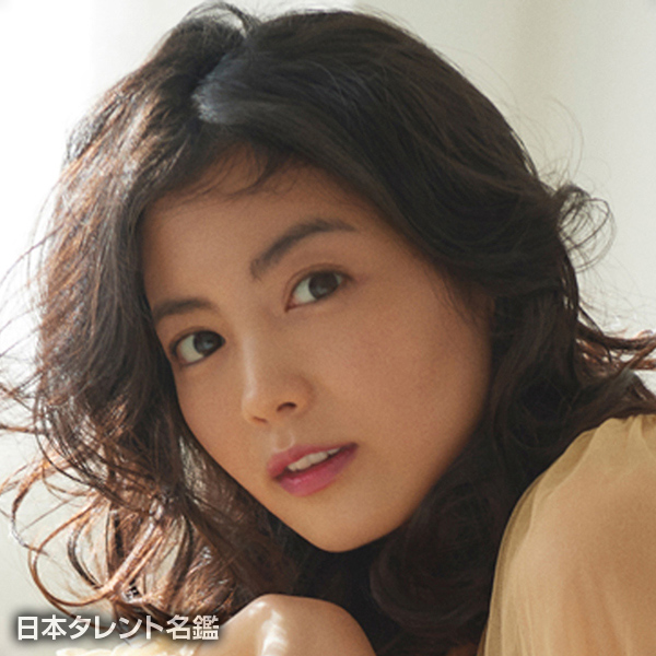 矢野　未希子