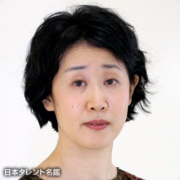 安部　聡子