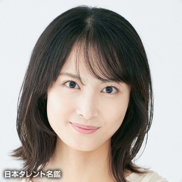 下垣　真香